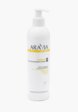 Масло массажное Aravia Organic1  - превью