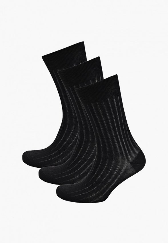 Носки 3 пары Alex Yvn