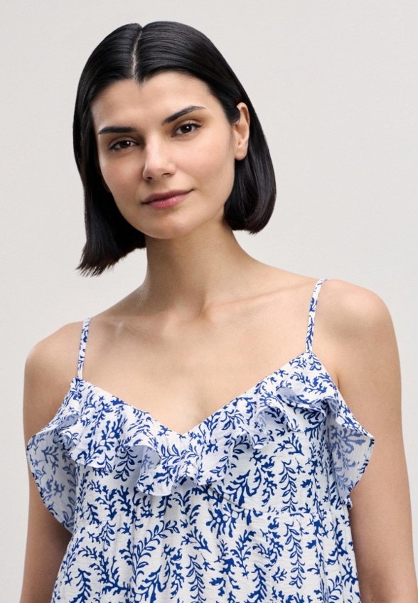 Сарафан Zarina