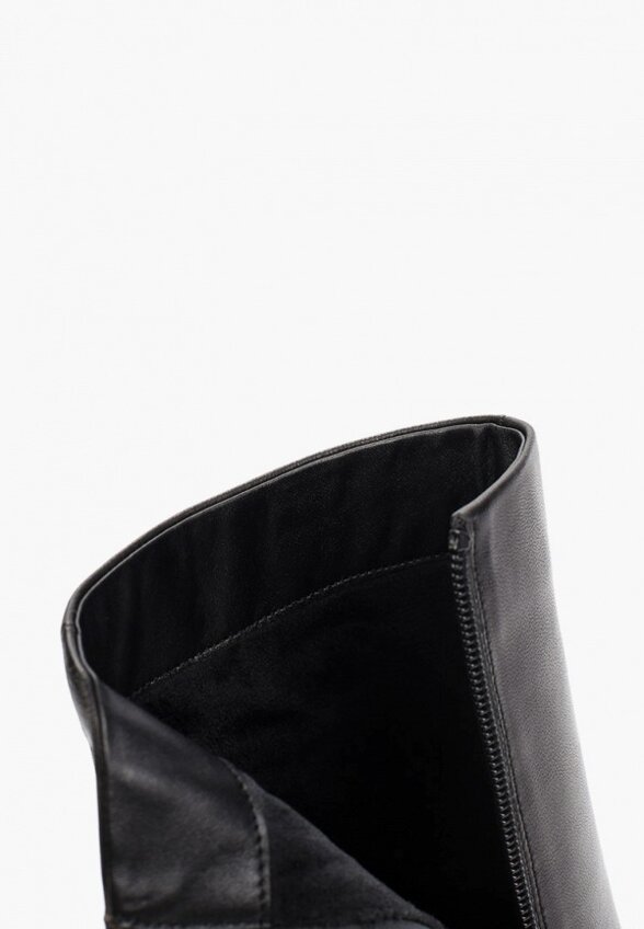 Ботильоны Abricot