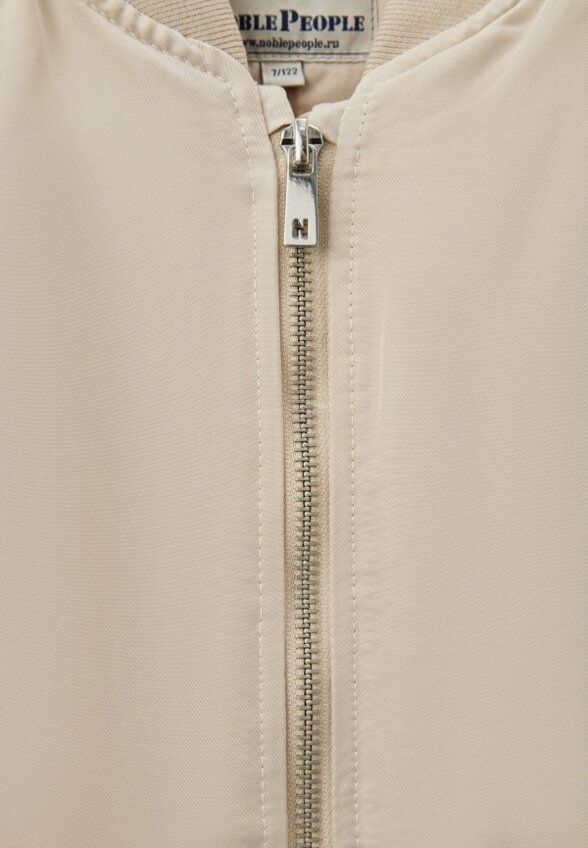 Бомбер Noble People