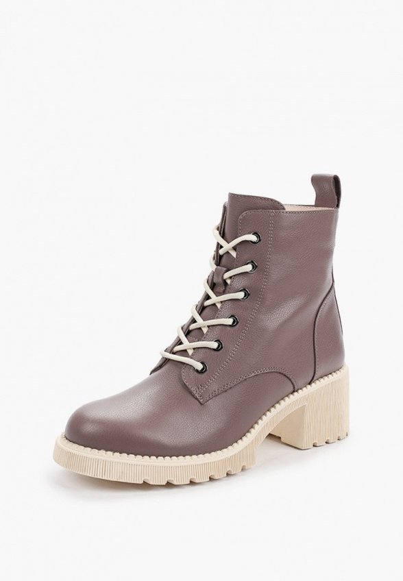 Ботильоны Abricot