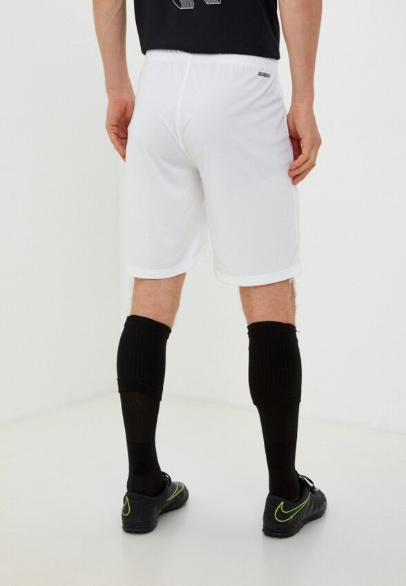 Шорты спортивные Demix