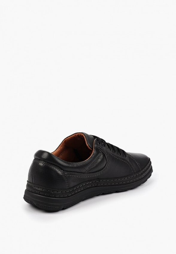 Кроссовки Nine Lines