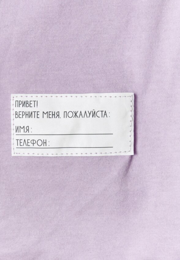 Ветровка с принтом для девочек