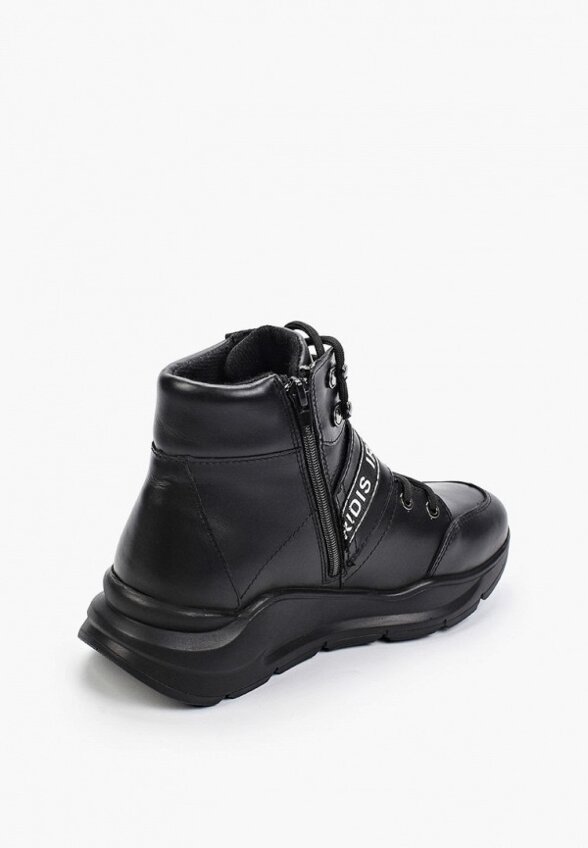 Ботинки Iridis