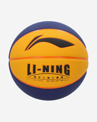 Мяч баскетбольный Li-Ning 3V3, Мультицвет женщинам