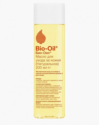 Масло для тела Bio Oil женщинам