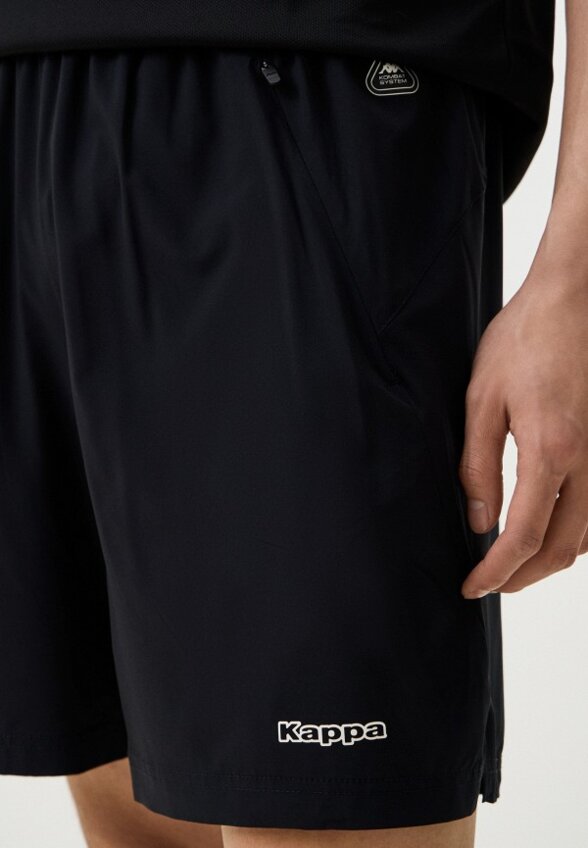 Шорты спортивные Kappa