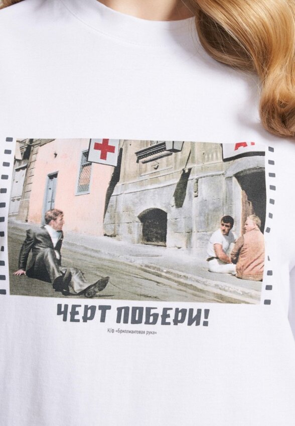 Футболка Твое