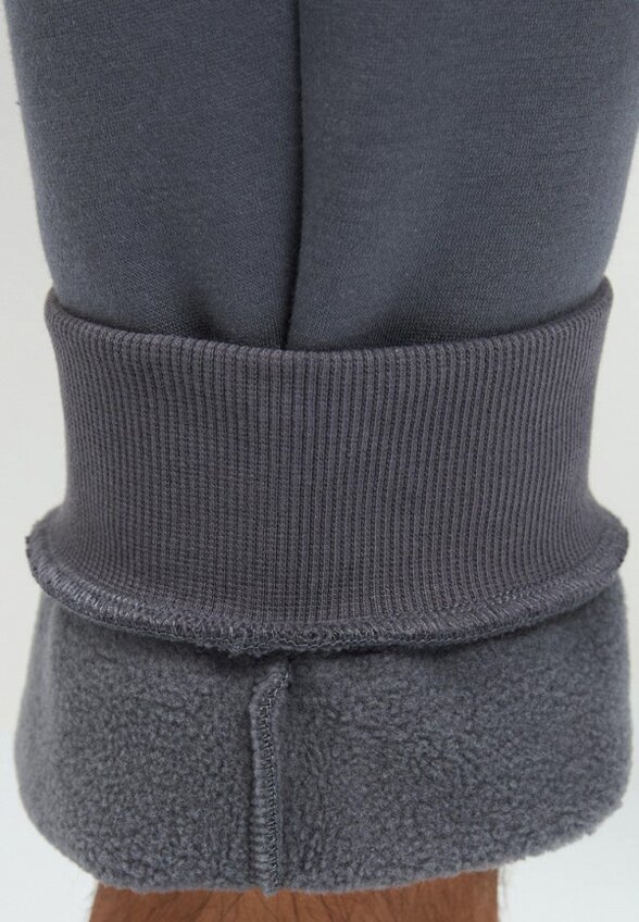 Брюки спортивные Baasploa