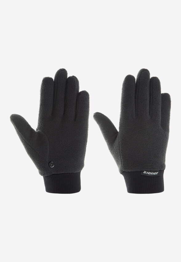 Перчатки детские Ziener, Серый