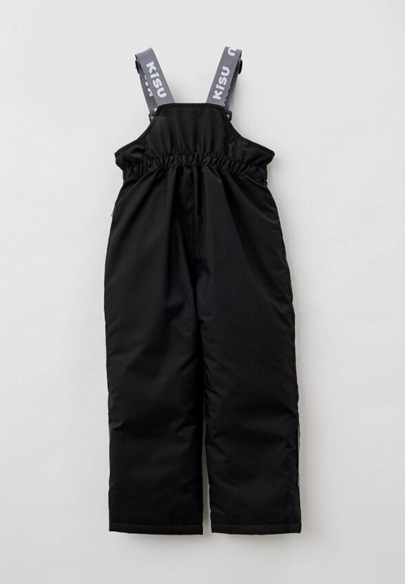 Костюм утепленный Kisu