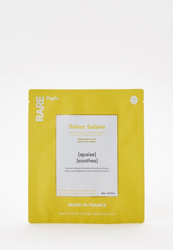 Маска для лица тканевая Rare Paris