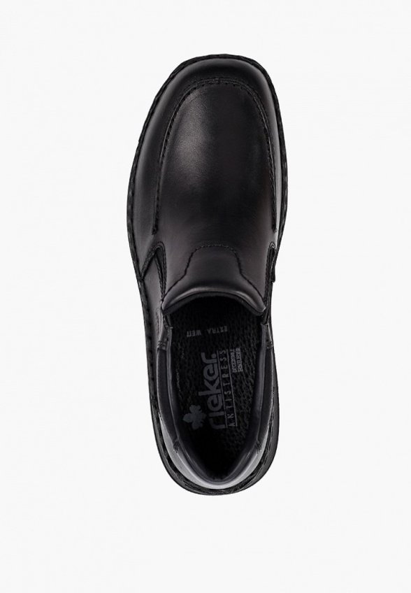 Слипоны Rieker