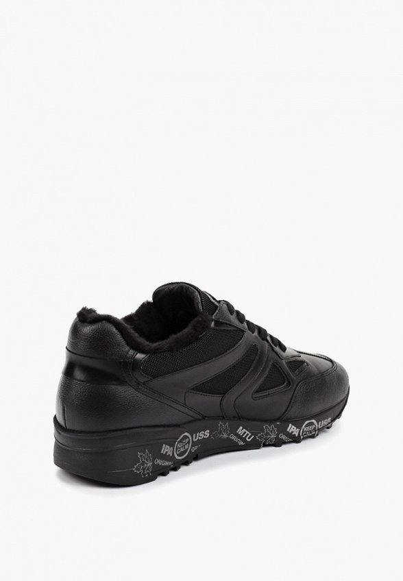 Кроссовки Emanuele Gelmetti