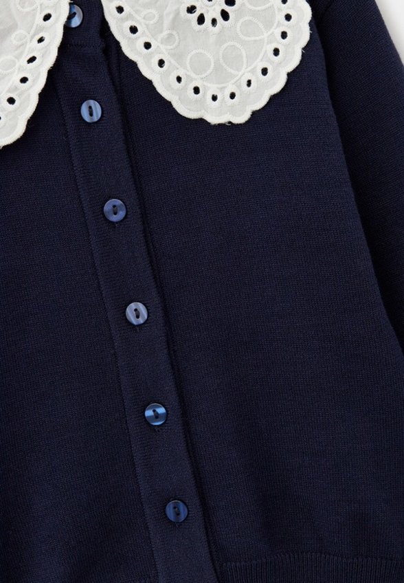 Кардиган Acoola