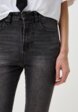 Джинсы Befree4  - превью