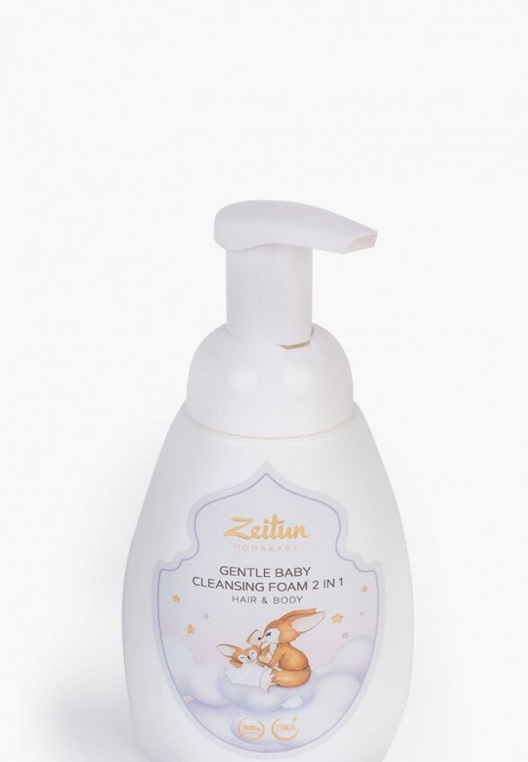 Гель для купания Zeitun