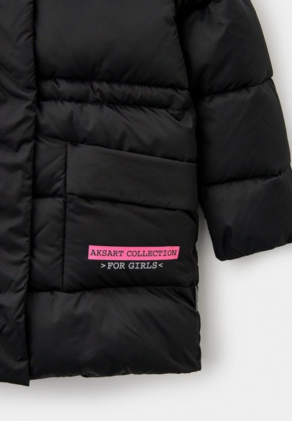 Куртка утепленная АксАрт