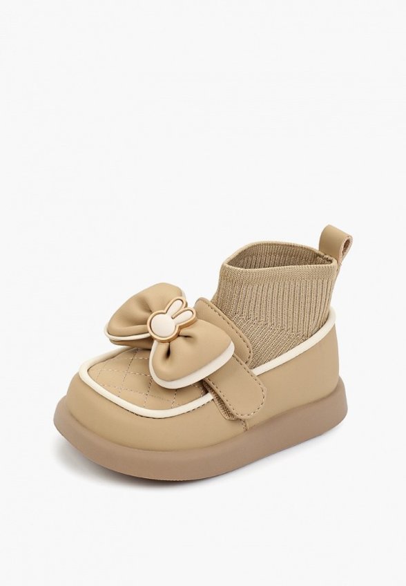 Ботинки Капитошка