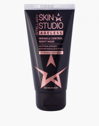 Маска для лица Stellary Skin Studio женщинам