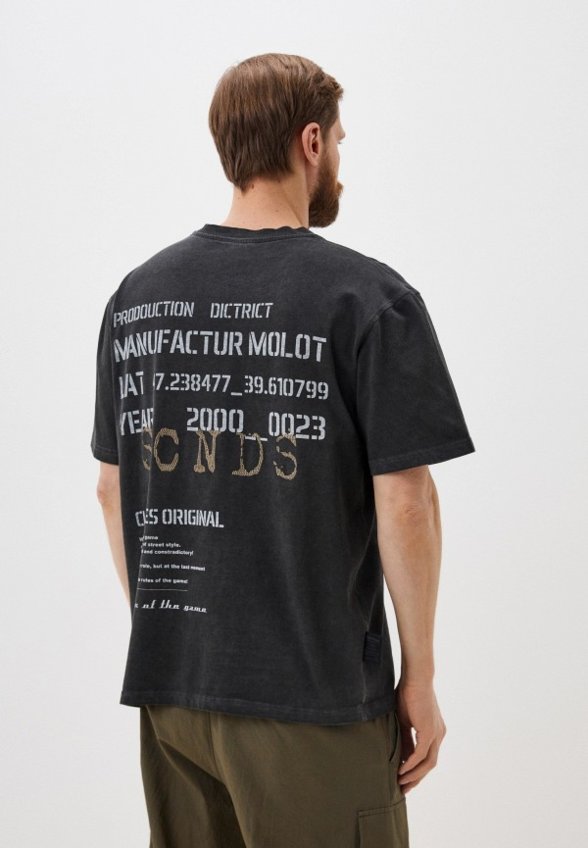 Футболка Scandalis