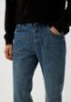 Джинсы Qwentiny4  - превью