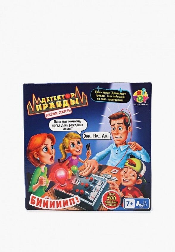 Игра настольная 1Toy