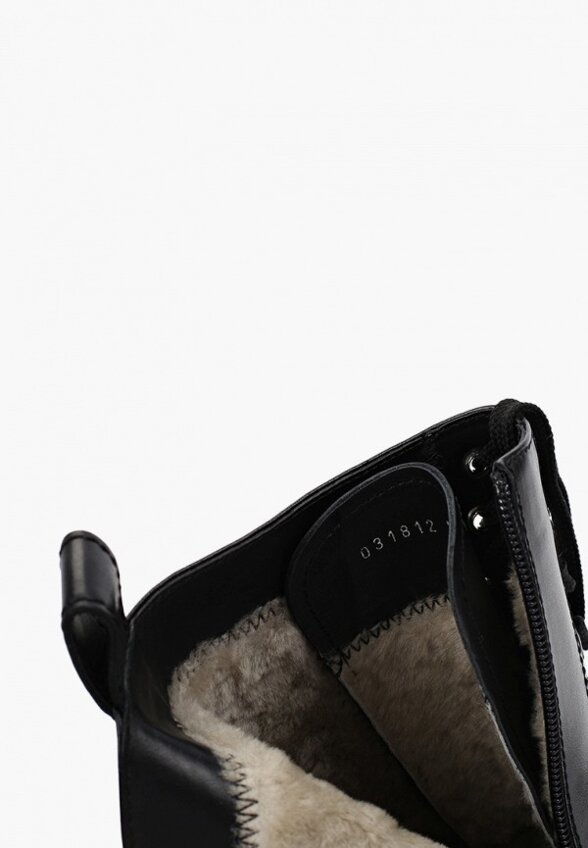 Ботинки Roberto Piraloff