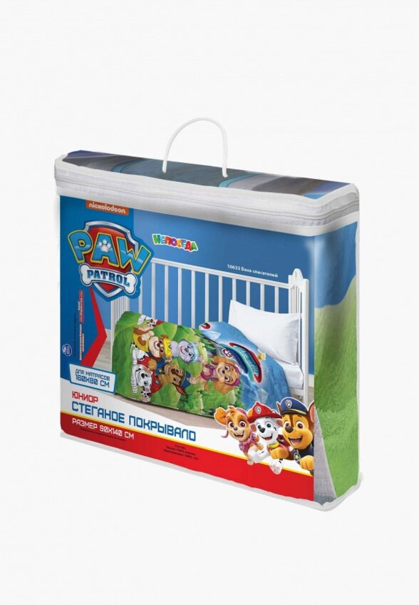 Покрывало Непоседа