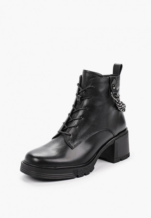 Ботильоны Abricot