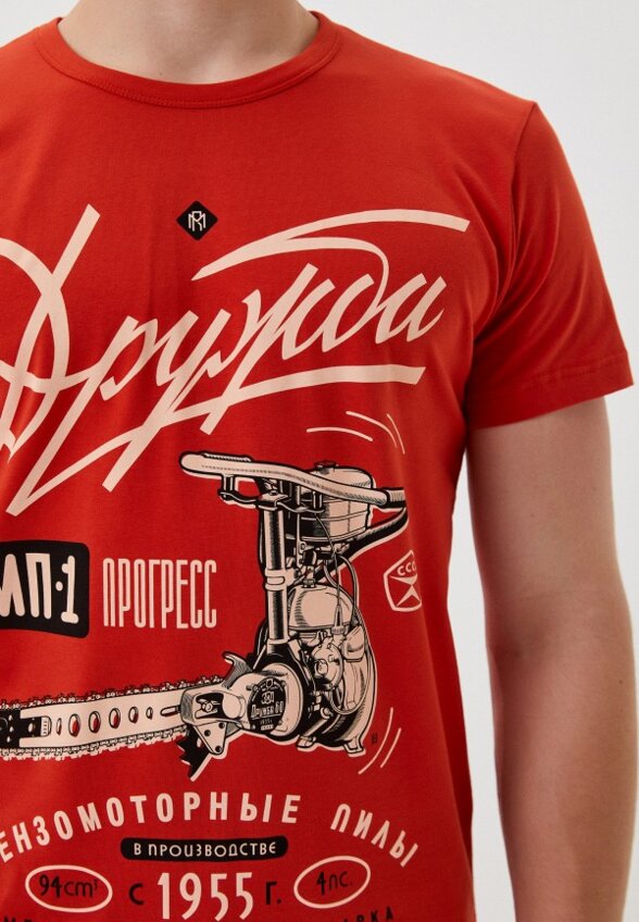 Футболка Mother Russia