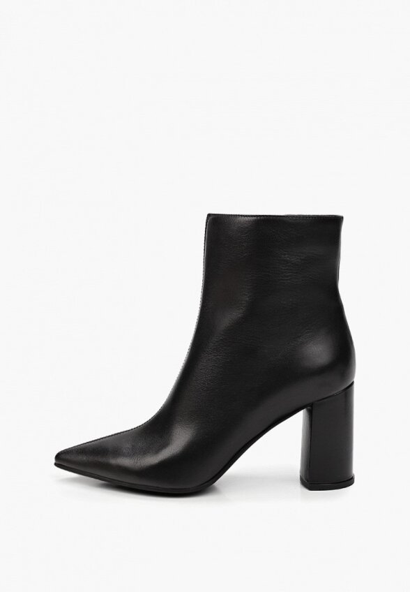 Ботильоны Argo