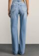 Джинсы Zarina3  - превью