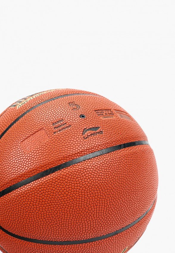 Мяч баскетбольный Li-Ning