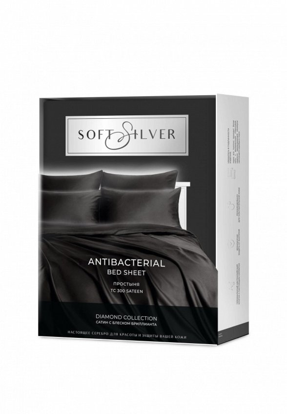Простыня Евро Soft Silver