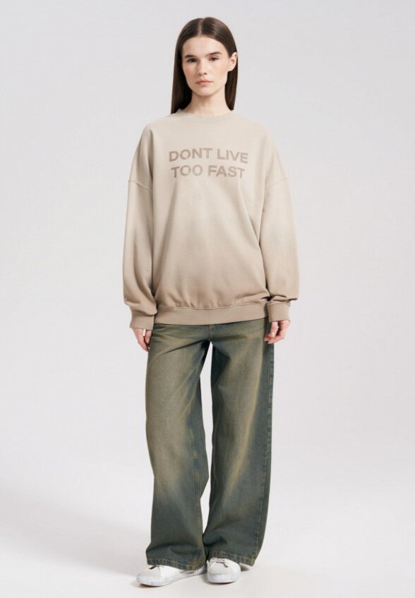 Свитшот Твое