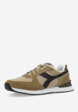 Кроссовки мужские Diadora Fenice, Бежевый2  - превью