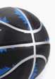 Мяч баскетбольный Demix2  - превью