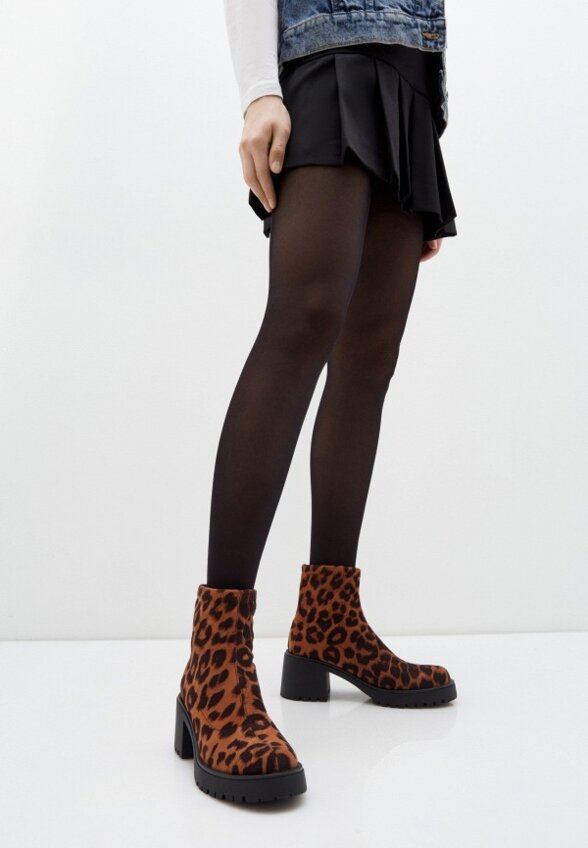 Ботильоны Abricot