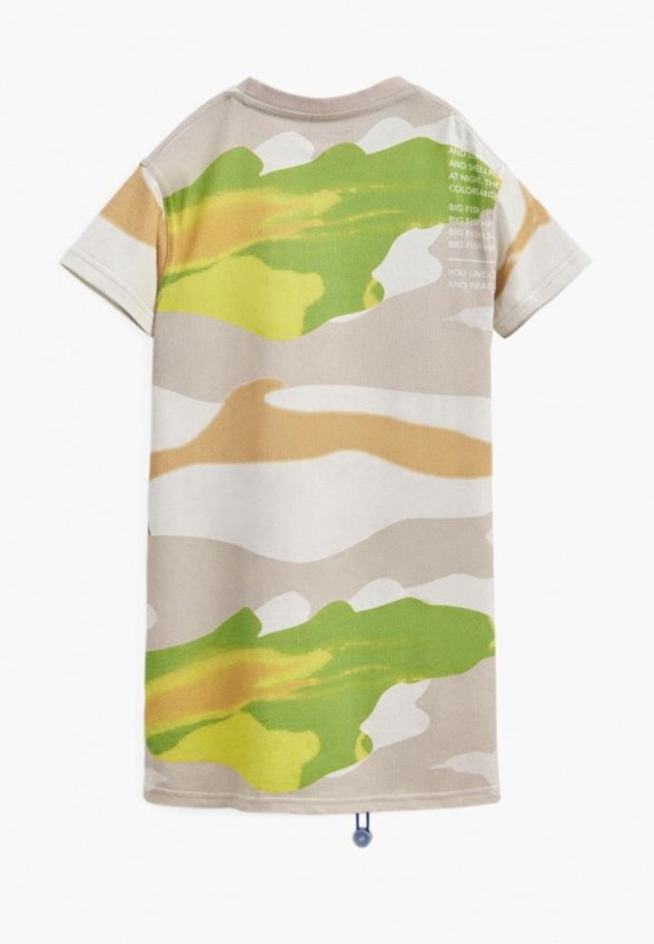 Платье Happy Baby