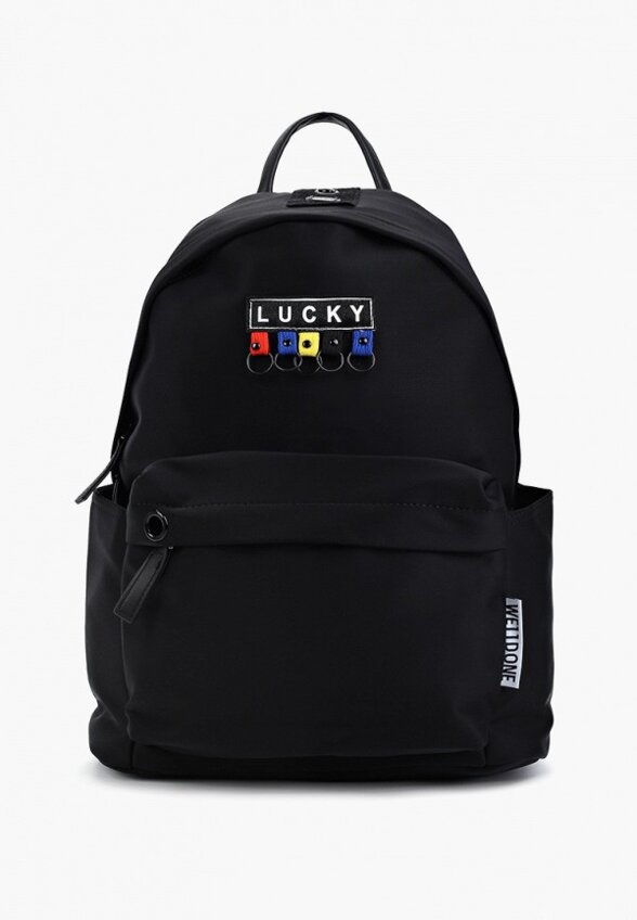 Рюкзак и брелок Abricot