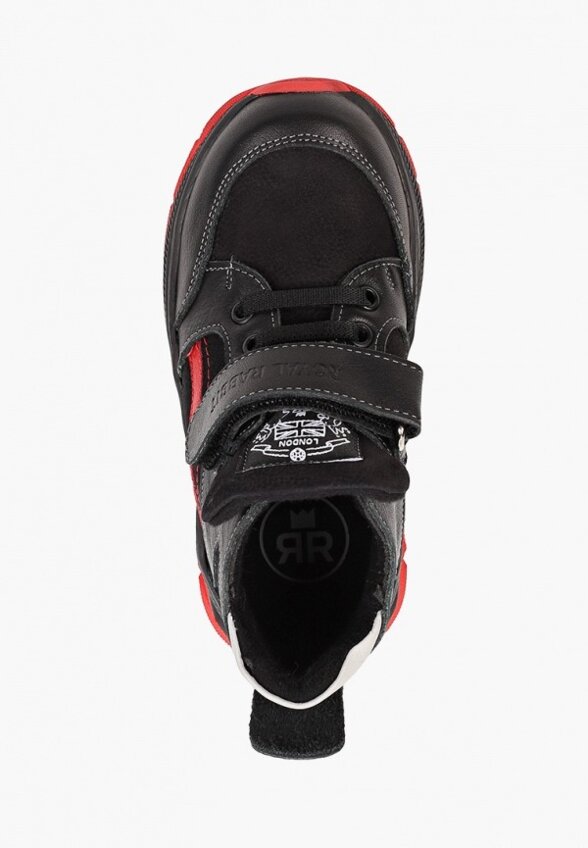 Ботинки Royal Rabbit