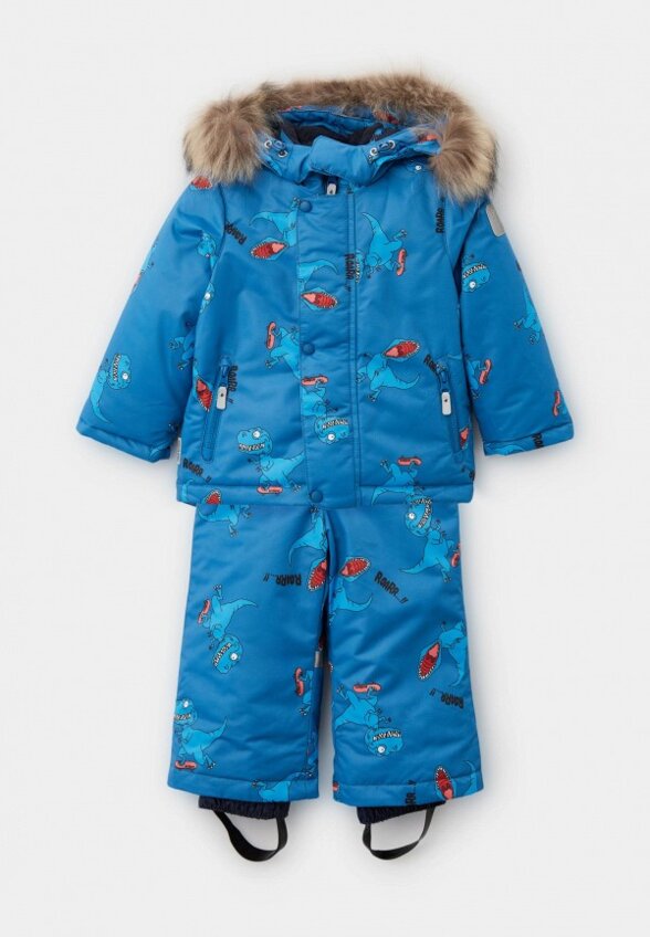 Костюм утепленный Arctland