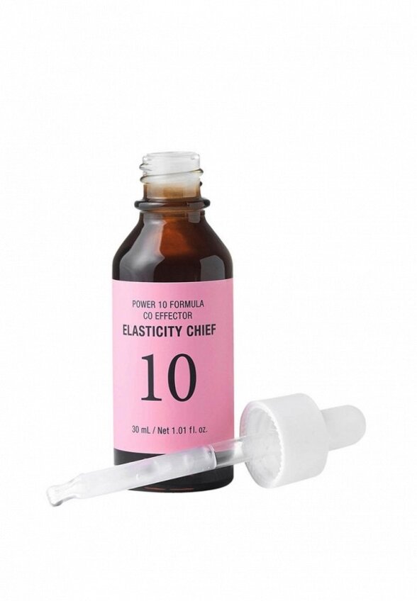 Сыворотка для лица It's Skin