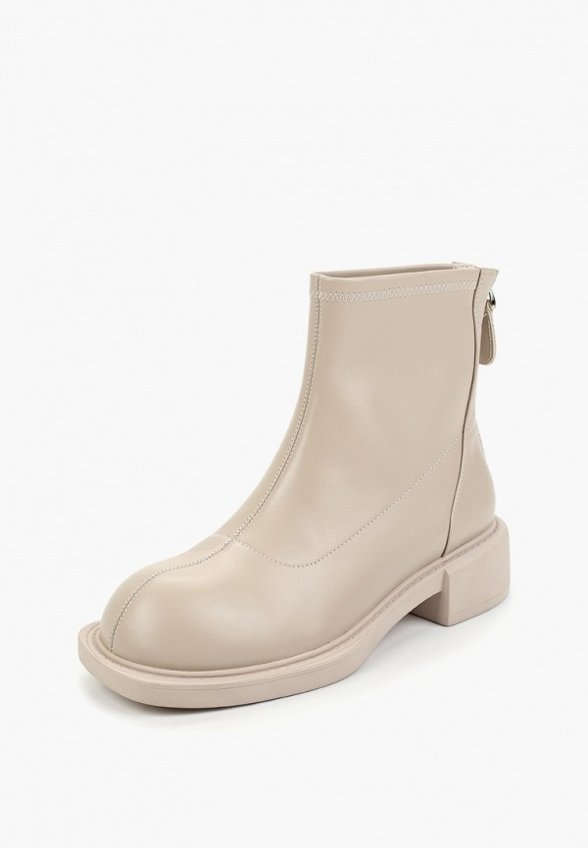 Ботинки Abricot