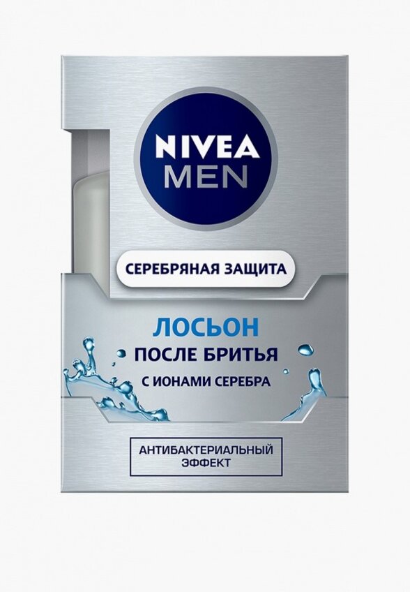 Лосьон после бритья Nivea