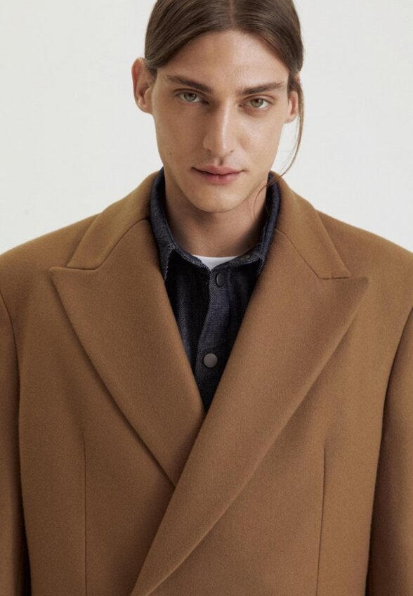 Полупальто All We Need