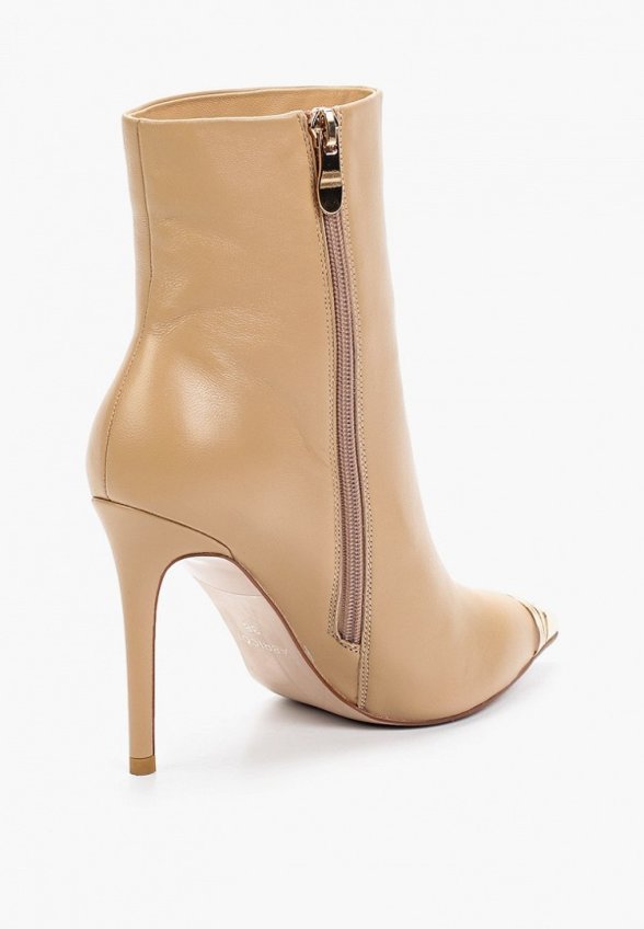 Ботильоны Abricot